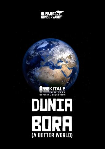 Poster of DUNIA BORA