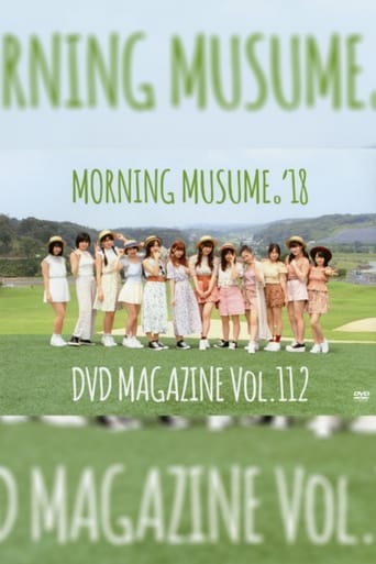 Poster of Morning Musume.'18 DVD Magazine Vol.112