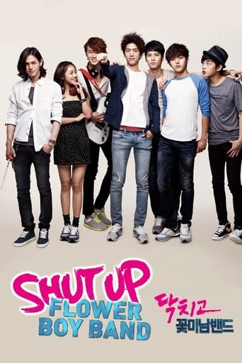 Poster of Shut Up Flower Boy Band