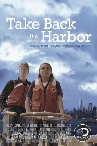 Poster of Take Back the Harbor