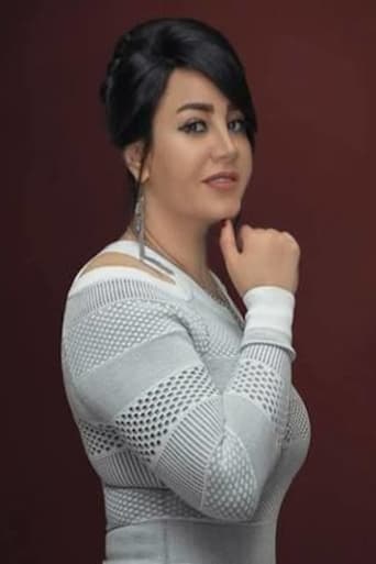 Portrait of Haya Fayad