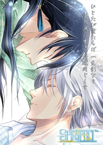 Portrait for Spiritpact - Season 1