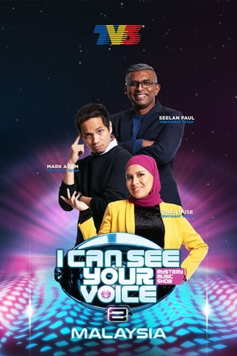 Portrait for I Can See Your Voice - Season 2