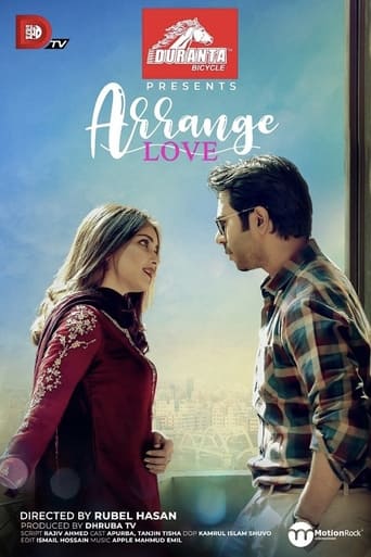 Poster of Arrange Love