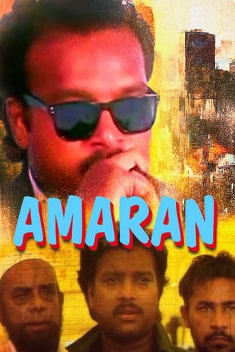 Poster of Amaran