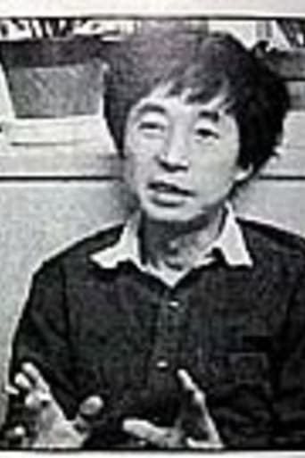 Portrait of Masahiro Yamada