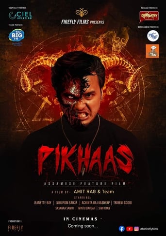 Poster of Pikhaas