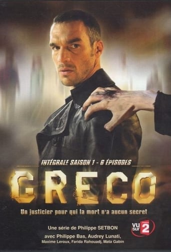 Poster of Greco