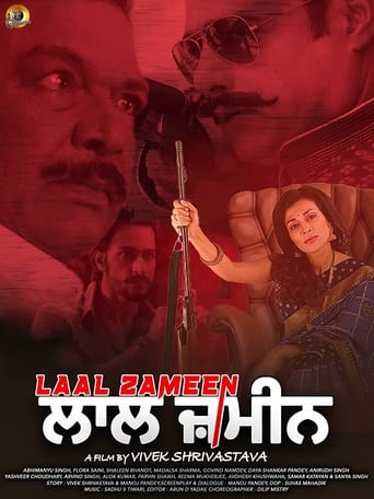 Poster of Laal Zameen