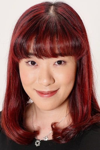 Portrait of Reika Uyama