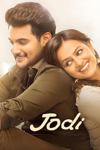 Poster of Jodi