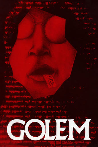 Poster of Golem