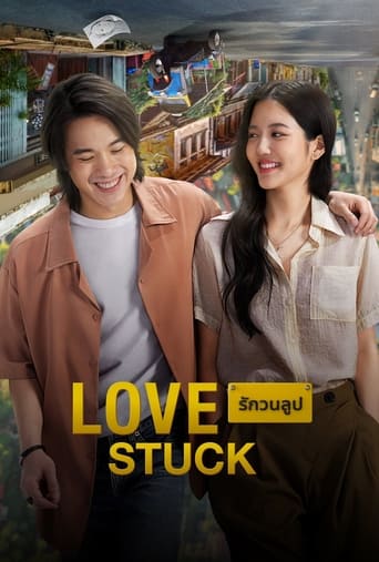 Poster of Love Stuck