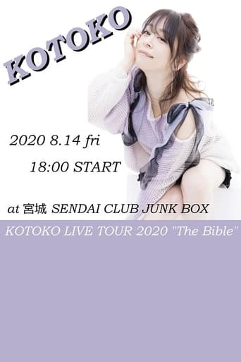 Poster of KOTOKO - LIVE TOUR 2020 “The Bible”