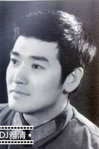 Portrait of Zhao Yijun