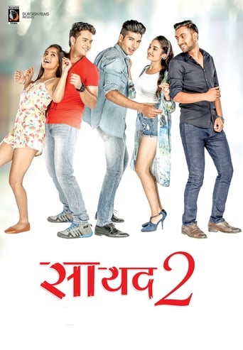 Poster of Saayad 2