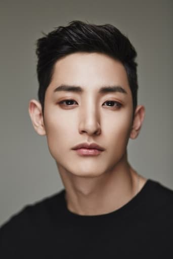 Portrait of Lee Soo-hyuk