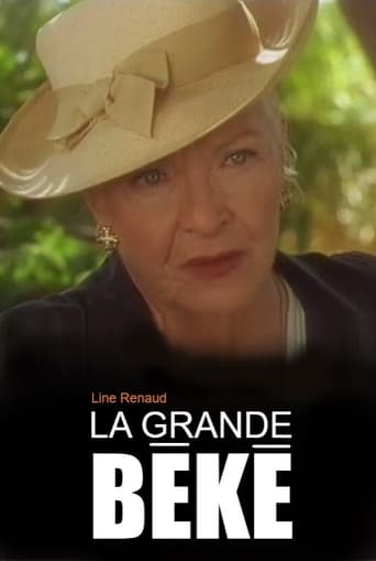 Poster of La grande béké