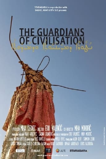 Poster of The Guardians of Civilisation