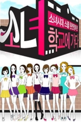 Poster of Girls' Generation Goes to School