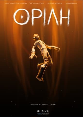 Poster of OPIAH