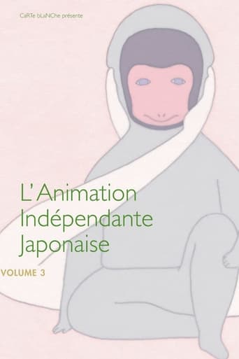 Poster of Japanese Independent Animation, Volume 3