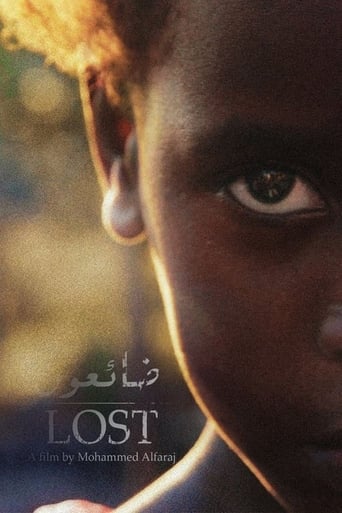 Poster of Lost