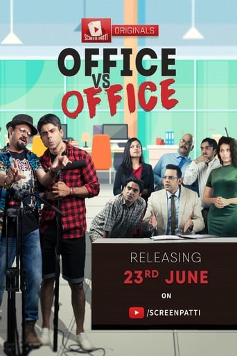 Poster of Office vs. Office