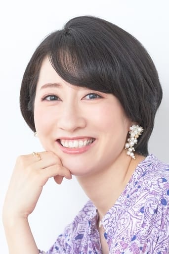 Portrait of Kana Furuhashi