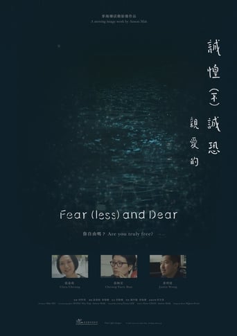 Poster of Fear(less) and Dear