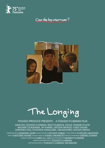 Poster of The Longing