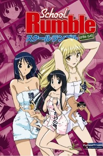 Portrait for School Rumble - Specials