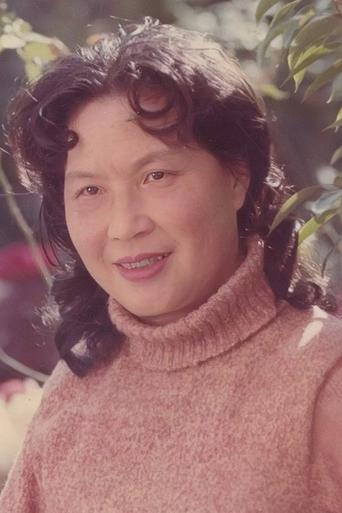 Portrait of Wang Laiying