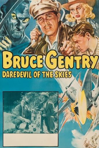 Poster of Bruce Gentry