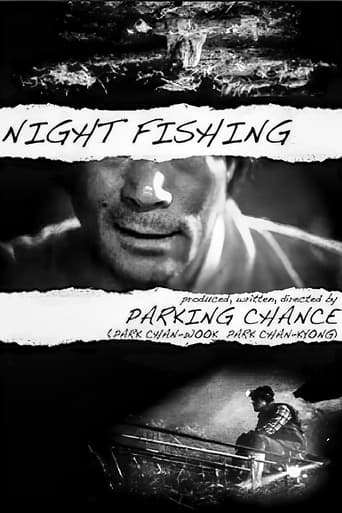 Poster of Night Fishing