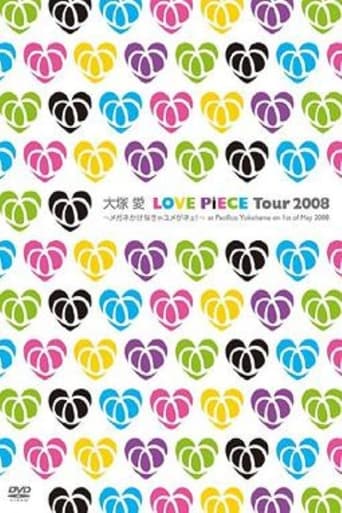 Poster of LOVE PiECE Tour 2008 - Megane Kakenakya Yume ga Nee! - at Pacifico Yokohama on 1st of May 2008