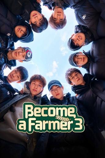 Portrait for Become a Farmer - Season 3