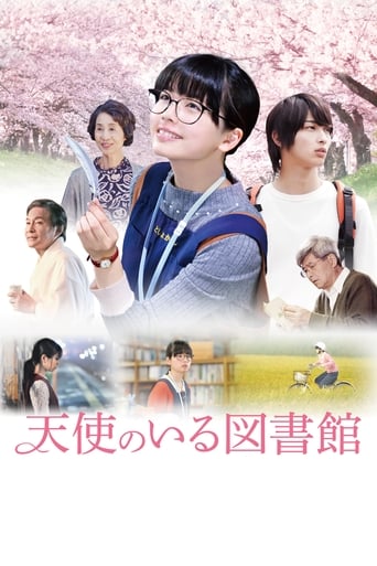 Poster of Tenshi no Iru Toshokan