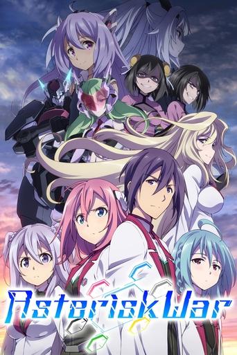 Portrait for The Asterisk War - Season 2