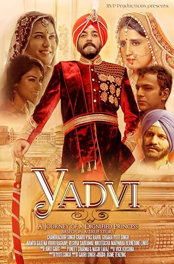 Poster of YADVI: The Dignified Princess