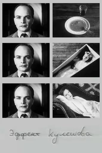 Poster of Kuleshov Effect