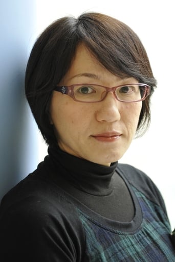 Portrait of Naoko Ogigami