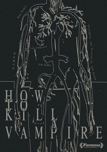 Poster of How to Kill a Vampire