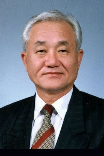 Portrait of Park Gyu-chae