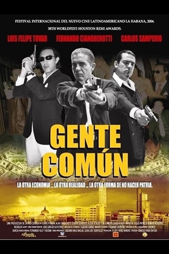 Poster of Gente Comun