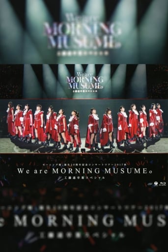 Poster of Morning Musume.'17 2017 Autumn Tanjou 20 Shuunen Kinen ~We are MORNING MUSUME.~ Kudo Haruka Sotsugyou Special