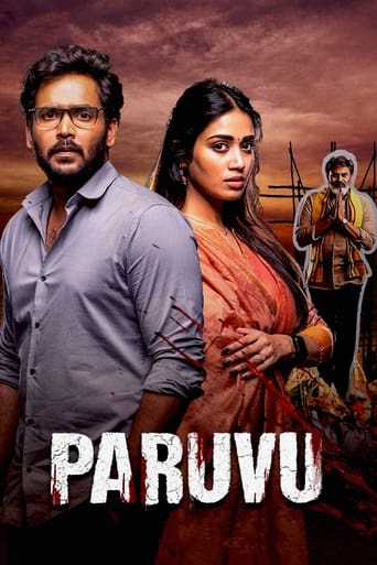 Poster of Paruvu