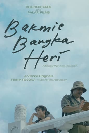 Poster of Bakmie Bangka Heri