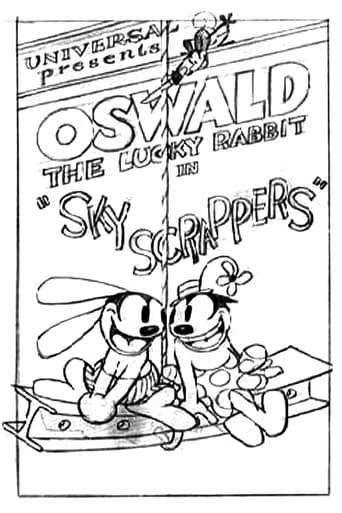 Poster of Sky Scrappers