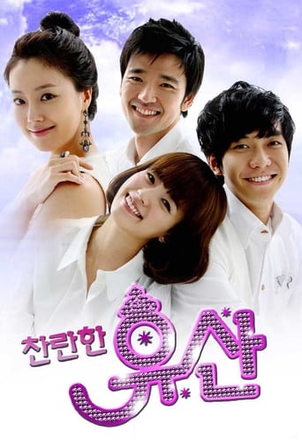 Portrait for Brilliant Legacy - Season 1